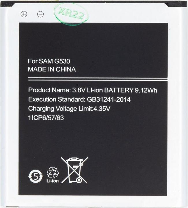 Actual product image Samsung EB-BG531BBE Battery for Li-Ion 2600mAh (OEM)