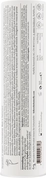 Produktbild Farfalla Ultrasens Anti-Rötungen Fluid Tb 30 ml (30 ml, Gesichtsfluid)