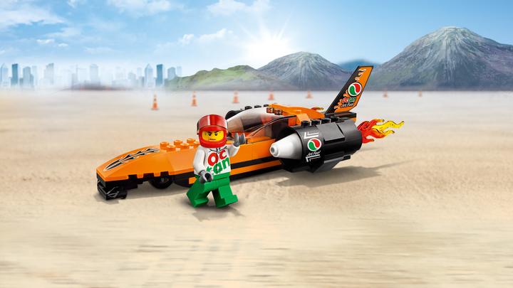 Actual product image LEGO Rocket car (60178, LEGO City)