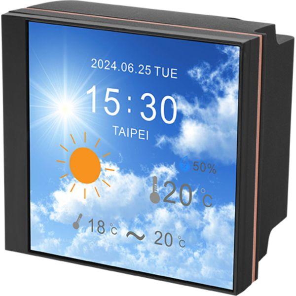 Actual product image Thermaltake MAGFloe 420 Ultra AiO Black