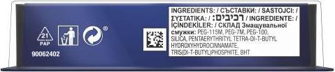 Actual product image Gillette Proglide (8 x)