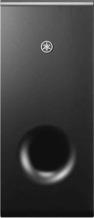 Image du produit Yamaha ATS-4080 (200 W)