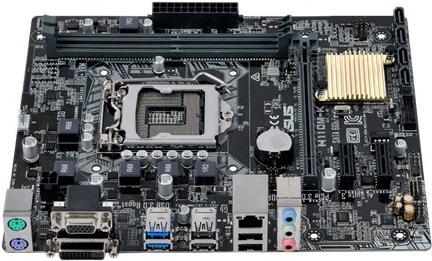 Produktbild ASUS H110m-K (LGA 1151, Intel H110, mATX)
