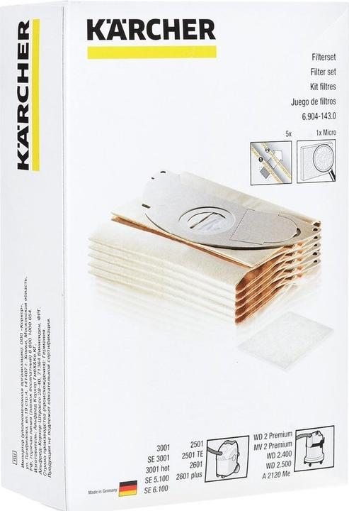 Actual product image Kärcher Filter set