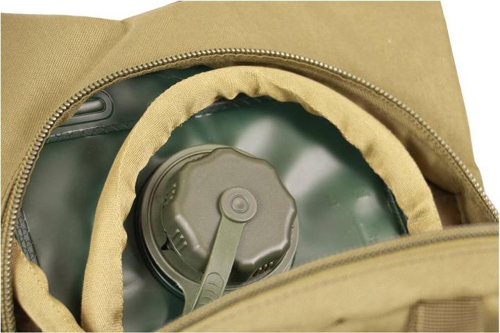 Immagine prodotto Army Shop Zaino di idratazione con tasca aggiuntiva da 2,5L (2.50 l)