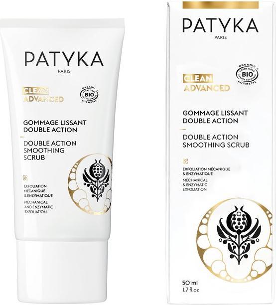 Actual product image Patyka Cleansing Ritual Gomm Lissant Double Action 50 ml (Cleaning cloths, 50 ml)