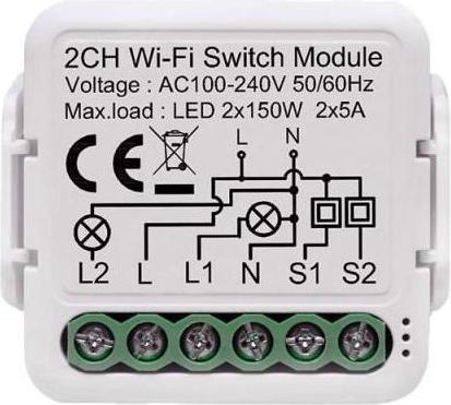 Immagine prodotto Netplus NPLLSW02 - Modulo interruttore relè intelligente a 2 canali Wi-Fi (Attuatore dell'interruttore)