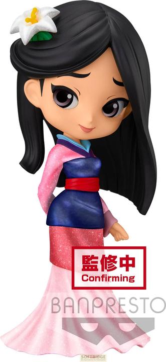 Image du produit Banpresto Q Posket Disney Characters : Mulan - Glitter Line