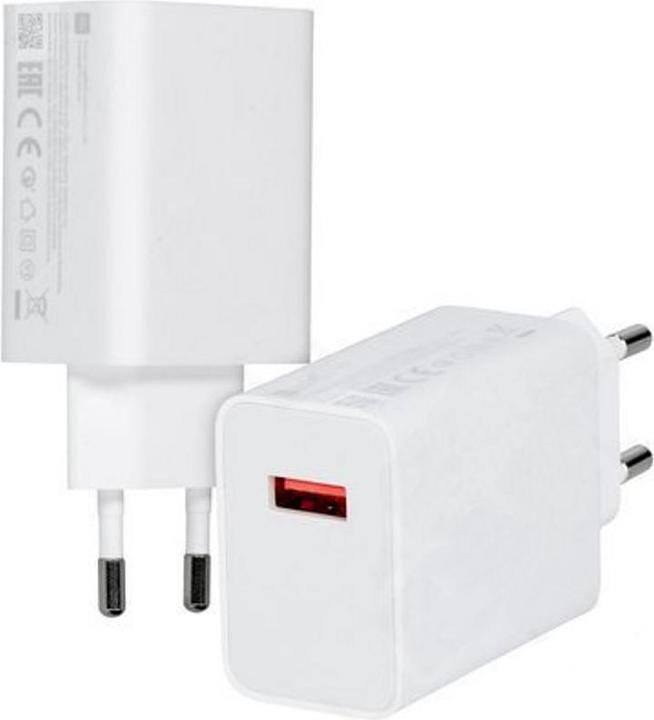 Xiaomi MDY-12-EW USB-A Travel Charger 55W - white (55 W)