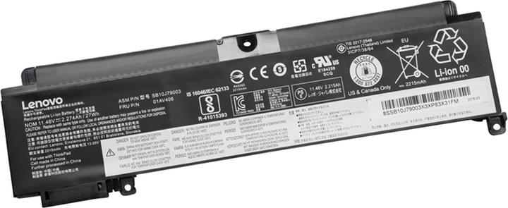 Produktbild Lenovo Original Akku für Thinkpad T460s 20F9001DUS (2274 mAh)