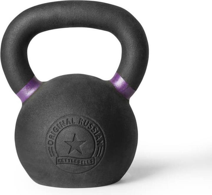 Produktbild ATX Kettlebell Classic Guss