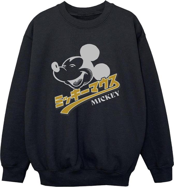 Produktbild Disney Mickey Mouse Japanese Sweatshirt Jungen (152, 158)