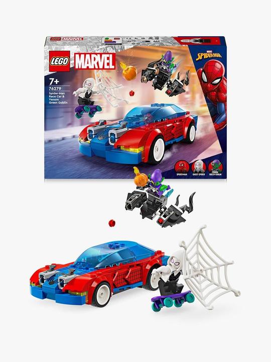 Actual product image LEGO 76279 Confidential (76279, LEGO Marvel)