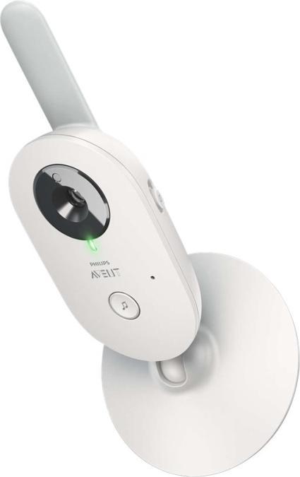 Actual product image Philips Avent Video (Video & Audio, 300 m)