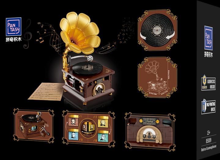 Image du produit Pantasy Original-Retro Series - Retro Gramophone