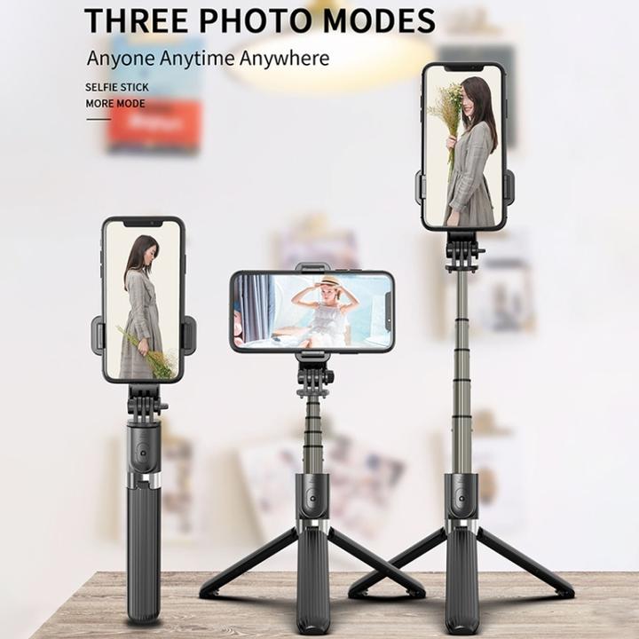 Actual product image Ueli Express Selfie stick with integrated tripod and remote control 82cm