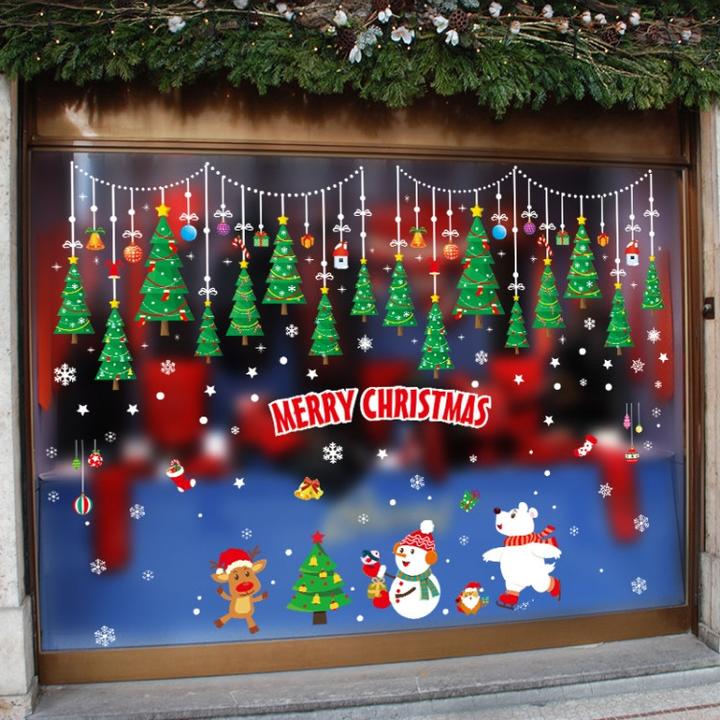 Cover-Discount Merry Christmas