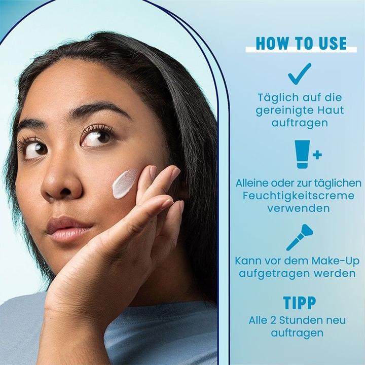 Actual product image Bioré Aqua Rich UV (Sun gel, SPF 50, 50 ml)