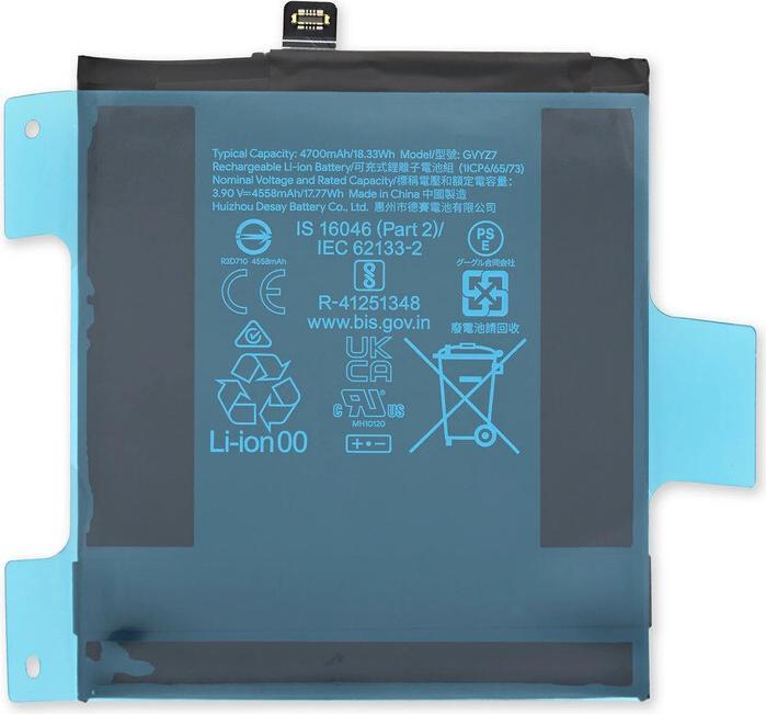 Actual product image Google Akku GVYZ7 Pixel 9/9 Pro G949-01092-00