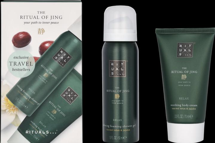 Actual product image Rituals Jing Set (Body cream, 120 ml)