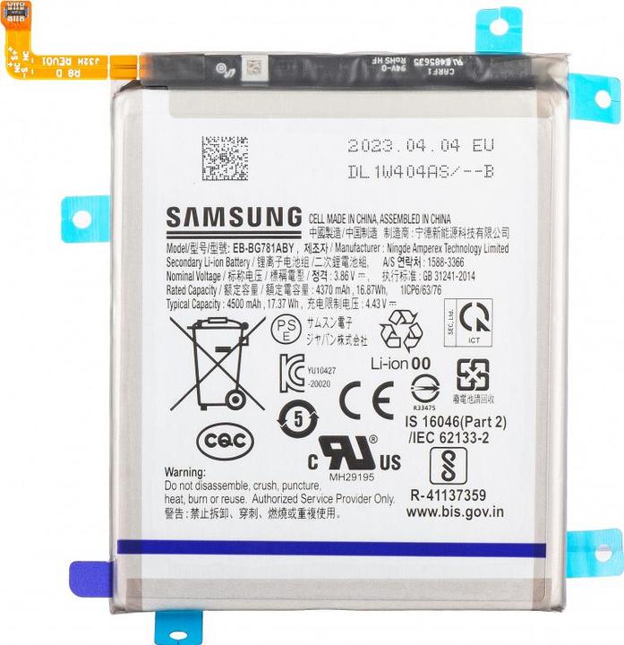 Produktbild Samsung G780F / G781F Galaxy S20 FE