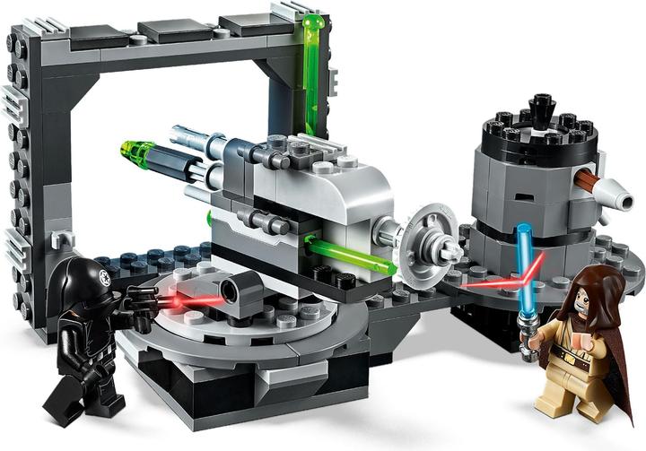 Actual product image LEGO Death Star Cannon (75246, LEGO Star Wars)