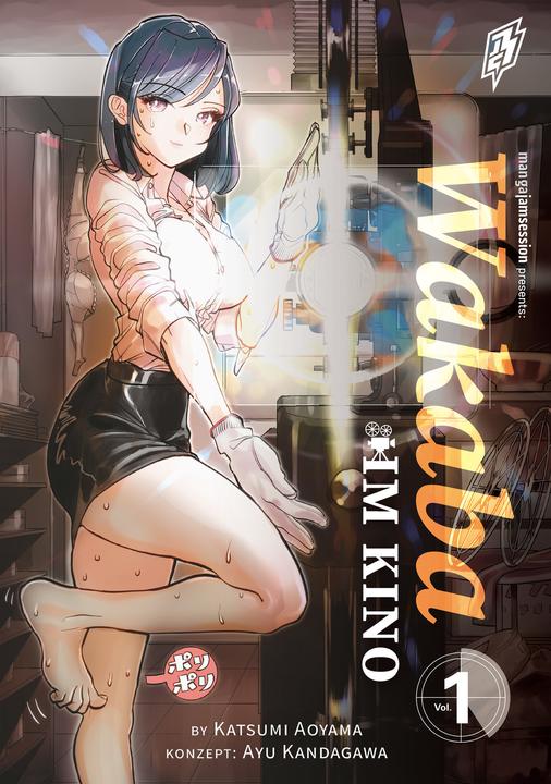 Produktbild Wakaba im Kino 1 (Deutsch, Ayu Kandagawa, Katsumi Aoyama, 2021)