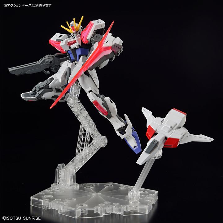 Produktbild Bandai Namco GUNDAM - Entry Grade 1/44 Build Strike Exceed Galaxy - Model Kit