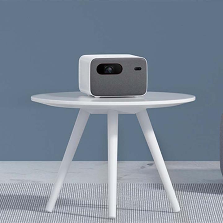Image du produit Xiaomi Mi Smart Projector 2 Pro (Full HD, 1300 lm, 1.1:1)
