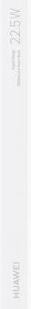 Immagine prodotto Huawei SuperCharge PowerBank 10000 mAh - bianco (10000 mAh, 22.50 W, 22.50 Wh)