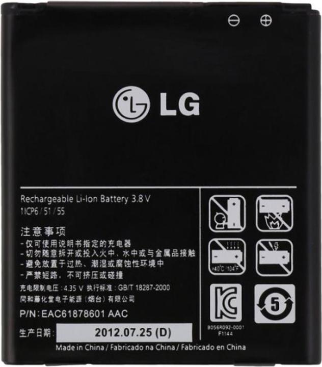LG BL-53YH Battery for cell phone Li-Ion 2150 mAh (Rechargeable battery, Optimus 4X P880 HD)