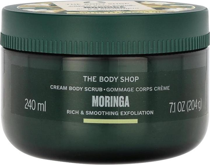 Body Shop Body Scrub (240 ml)