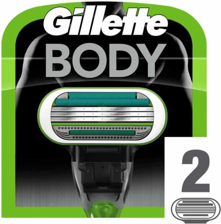 Gillette Gilette Body Ersatzklingen Set 2 Stück ist ein Nachfüll – Set aus zwei Rasierklingen (2 x)