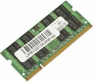 CoreParts 1GB Memory Module (G710, 1 x 1GB)