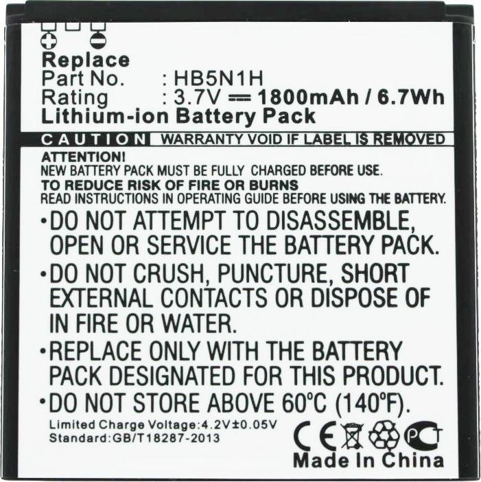 Produktbild Huawei Akku Ascend, Phoenix, HB5N1, HB5N1H