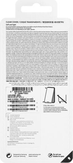 Image du produit Samsung Clear Cover (Samsung Galaxy Note 20)