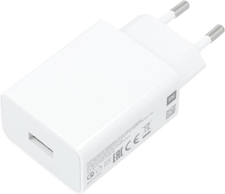 Actual product image Xiaomi MDY-11-EP (22.50 W)