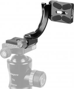 Fotopro X Rotator 75 HORIZONTAL TO VERTICAL MOUNT PLATE