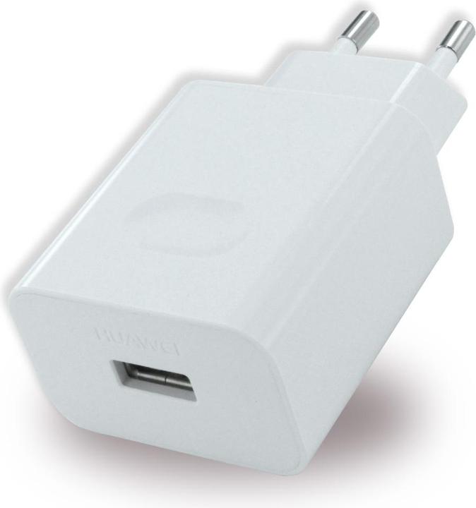 Produktbild Huawei HW-100225 Schnellladegerät 22.5W (22.50 W)