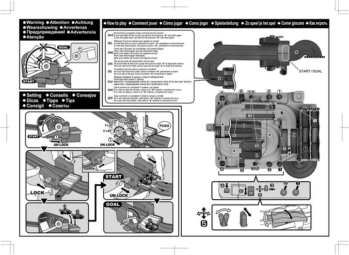 Actual product image Super Mario - Kart Racing (Multilingual)