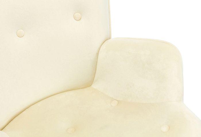 Image du produit CLP fauteuil à bascule Sanka velours, crème