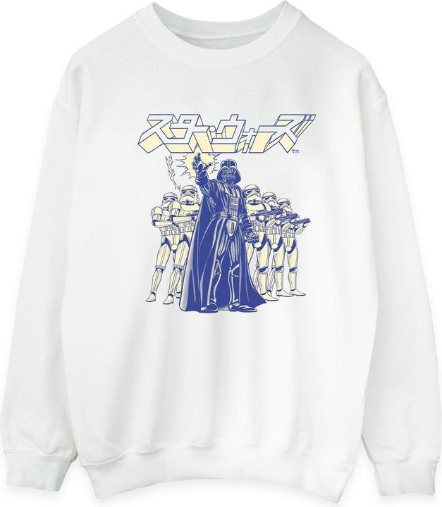 Produktbild Star Wars Japanese Darth Sweatshirt (XL)
