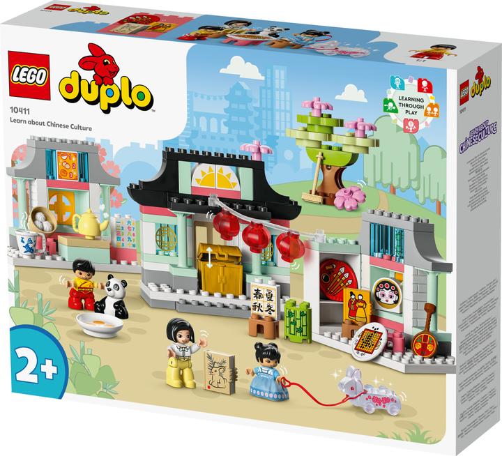 Actual product image LEGO Learn about Chinese culture (10411)