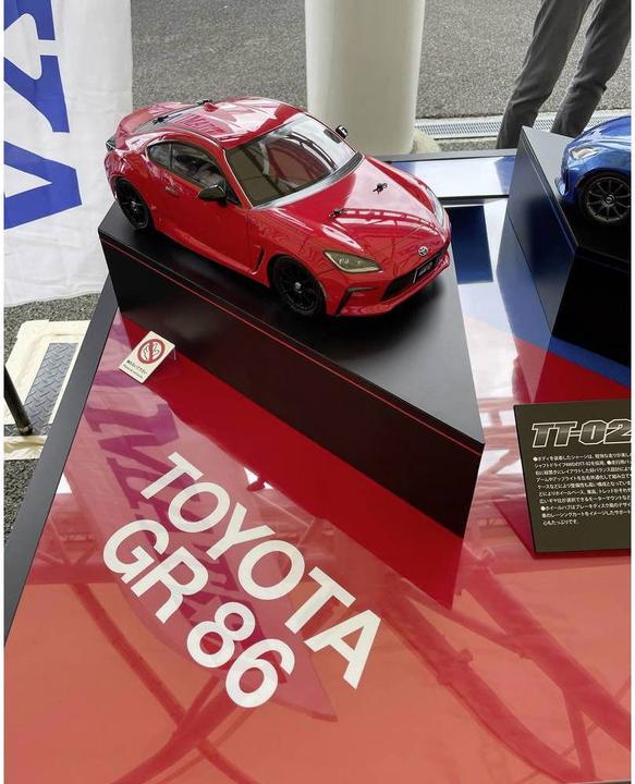 Produktbild Tamiya Toyota GR86 (Kit)