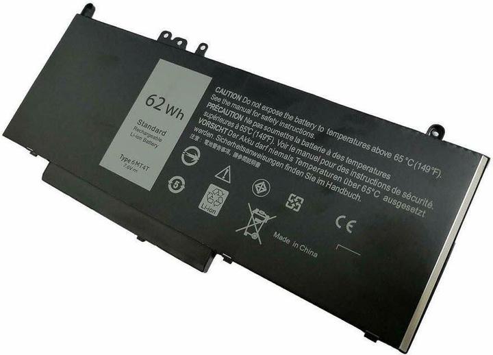Actual product image Dell 451-Bbuq (4 Cells, 5585 mAh)