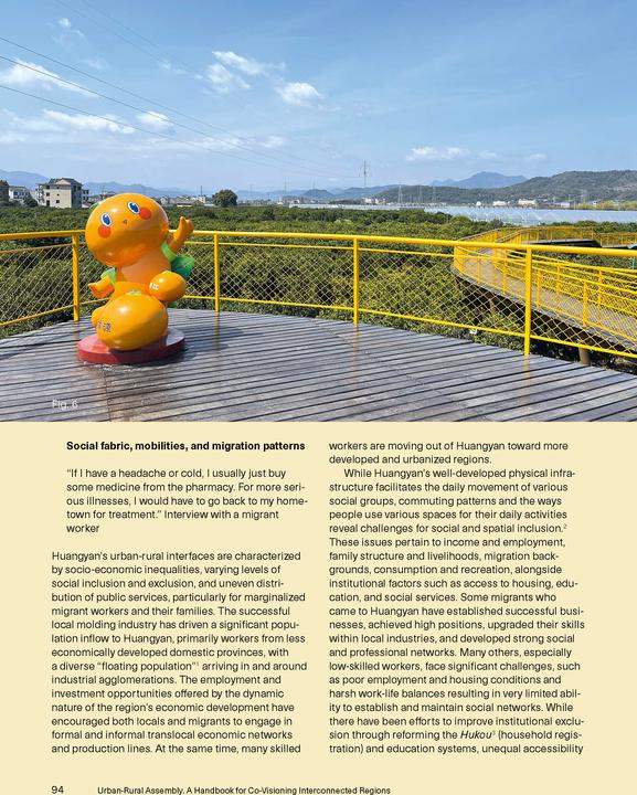 Produktbild Urban-Rural Assembly (Englisch, Maria Frölich-Kulik, Lukas Pappert, Ava Lynam, Anke Hagemann, Wolfgang Wende, Sigrun Langner, Gaoli Xiao, Laura Henneke, 2024)