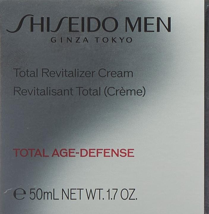 Image du produit Shiseido Crème revitalisante totale (50 ml, Crème 24h)