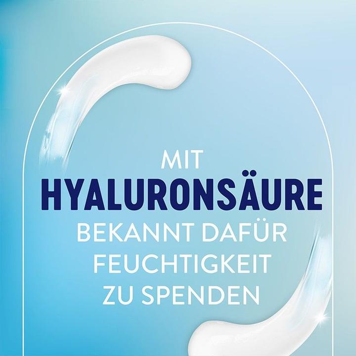Actual product image Bioré Aqua Rich UV (Sun gel, SPF 50, 50 ml)
