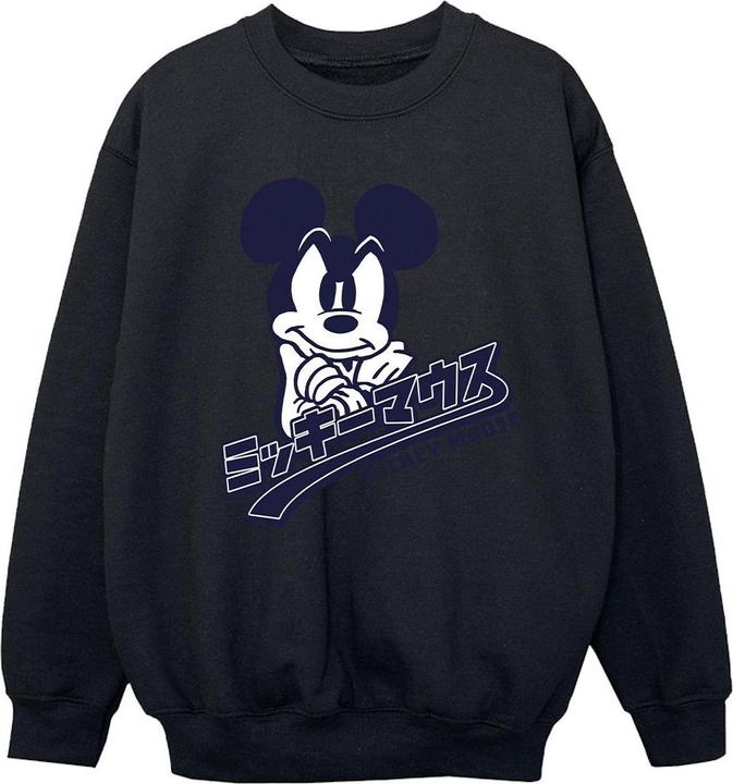 Disney Mickey Mouse Japanese Sweatshirt Mädchen (116)