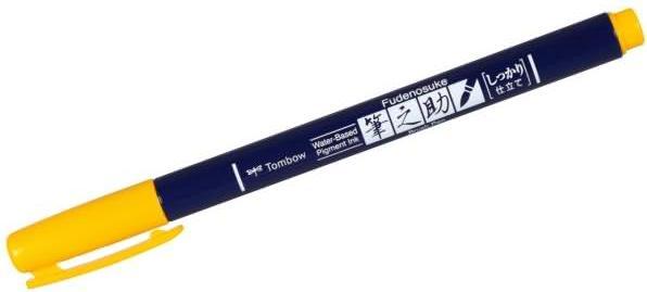 Actual product image Tombow FUDENOSUKE HARD - Calligraphy pencil (Yellow, 3 mm, 1 x)